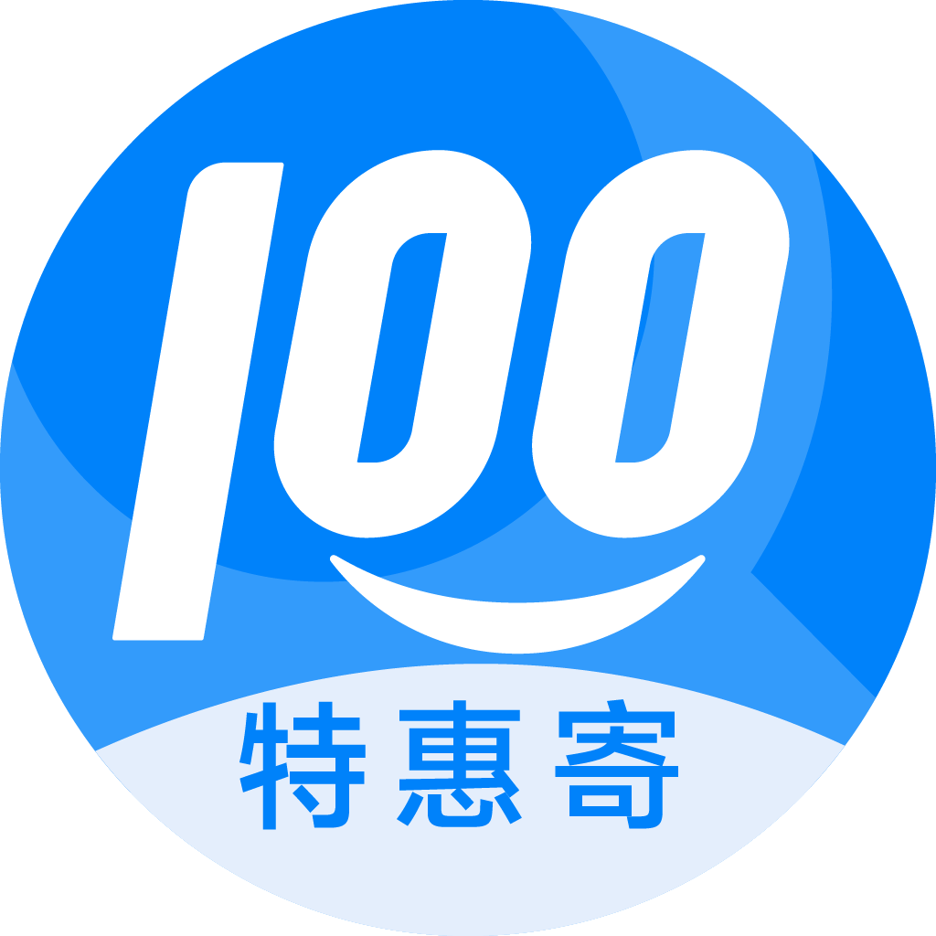 伊春特惠寄优选