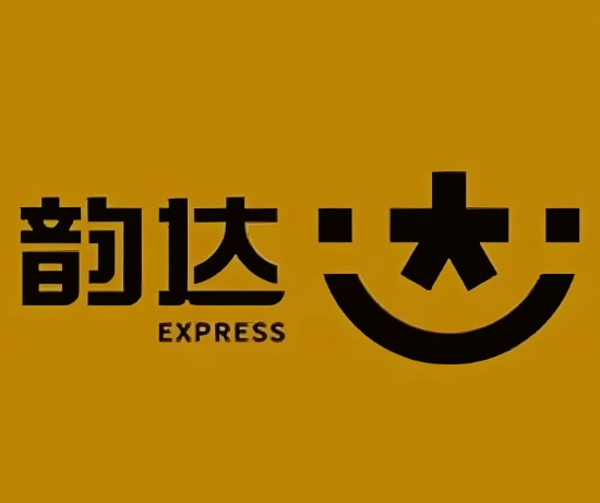 伊春韵达快递