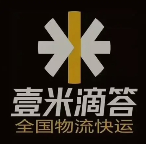 伊春壹米滴答